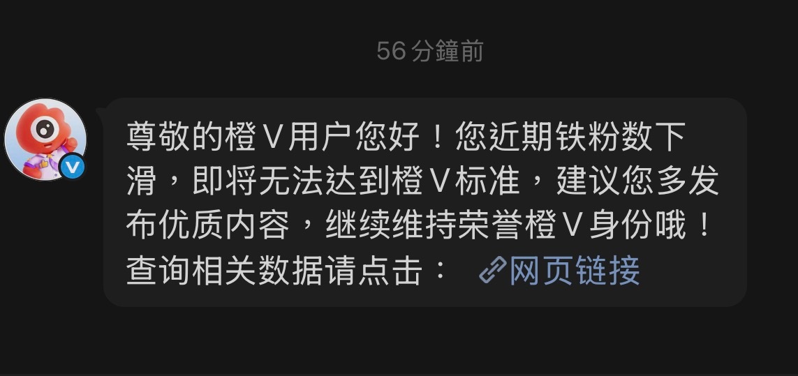哦漏。动动。续🔥dd 
