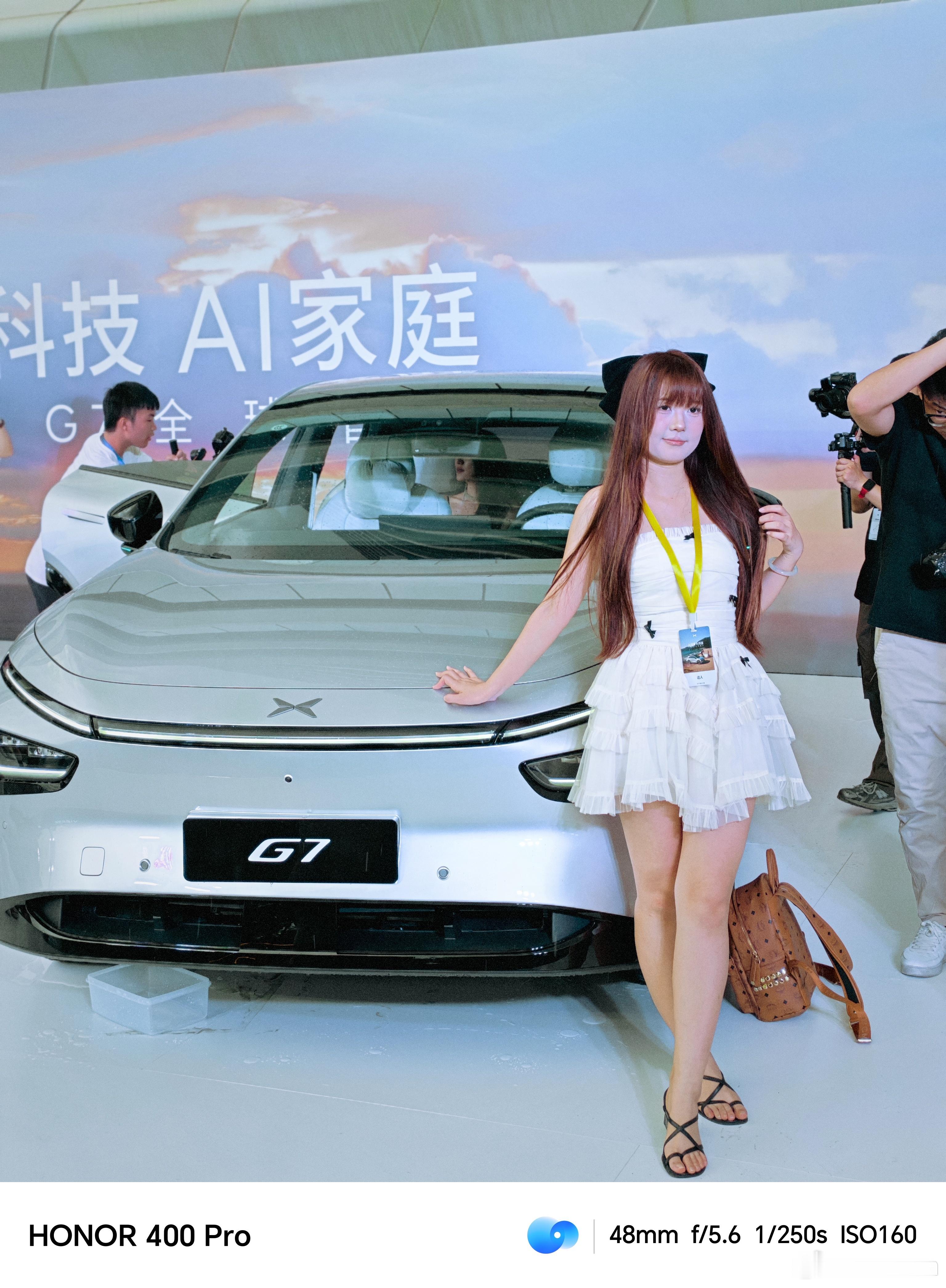 小鹏g7是全球首款l3级算力的ai汽车 发布会现场了！这几个车的颜色，哪个好看？