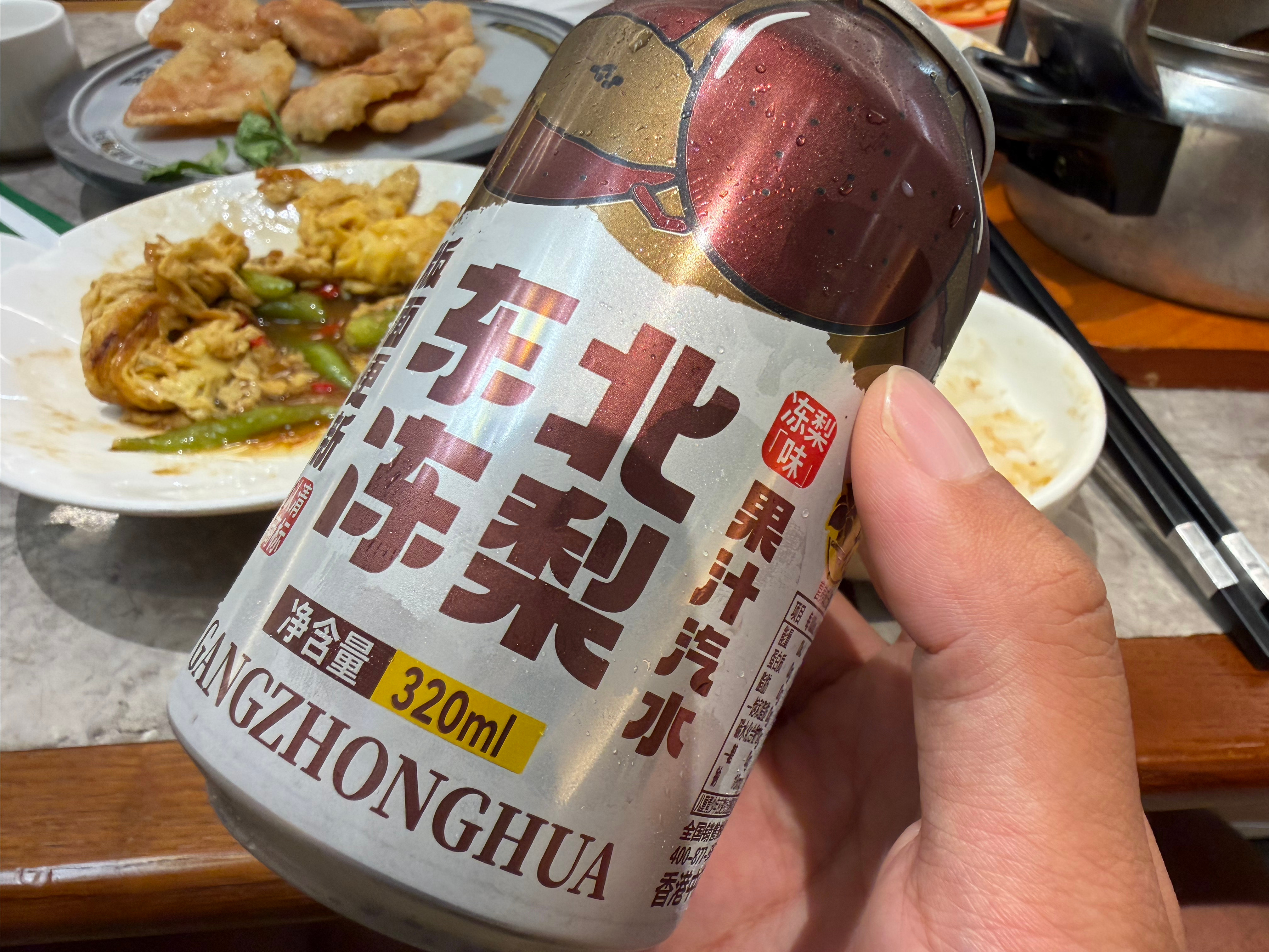 这家的锅包肉确实好吃其他的菜也不错吃了三碗米饭ps.现在餐饮也不好干，比马拉松还