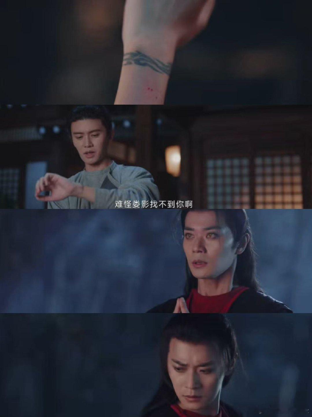 黄景瑜一个一个来都别急我相信制作方一定会精心打磨这两部作品，给我们呈现出最完美的
