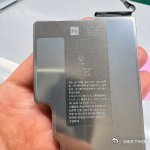 曝苹果18ProMax电池欣旺达生产【苹果18ProMax电池首曝：5187mA