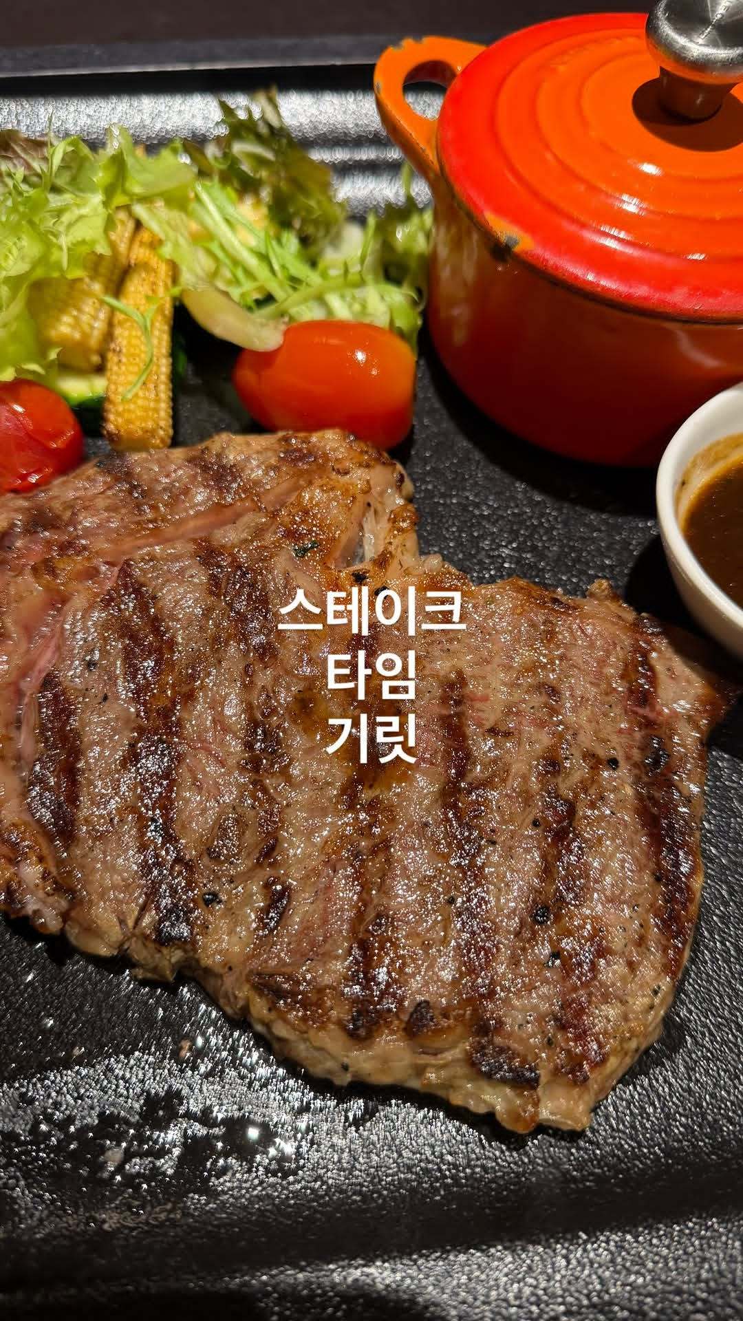 “CB百蓝_。260314李东海 ins story更新两则：1️⃣重量运动结束