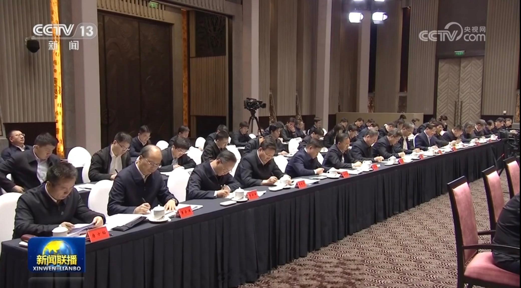 11月30日易出席座谈会，打破了一些传言 ​​​