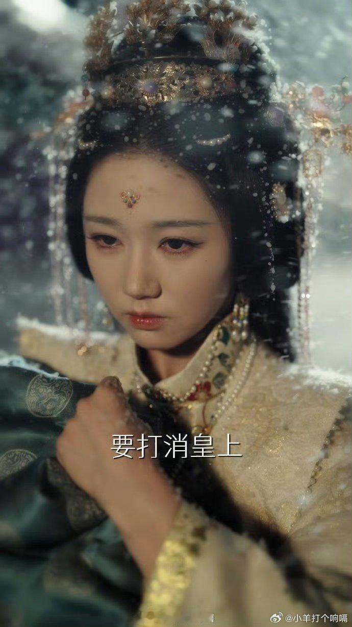 谁家女主是出淤泥而全染啊最萌的脸蛋，眼神是经历过沧桑毒打的 这个女主的眼神出淤泥