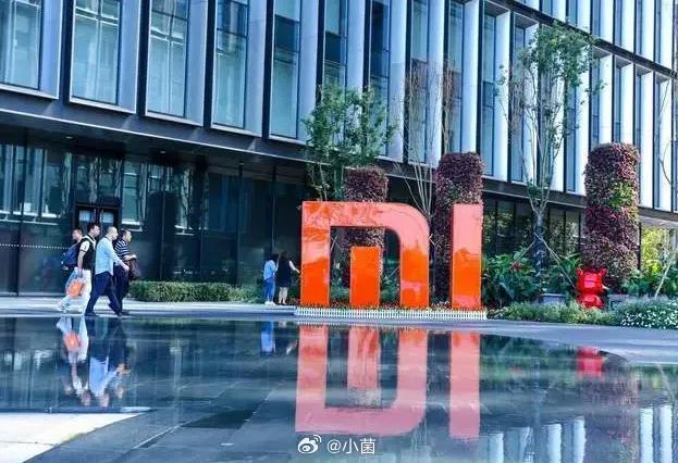 小米VGT让世界看见中国设计s环球时报评小米VGT创新设计在MWC现场亲眼见到小