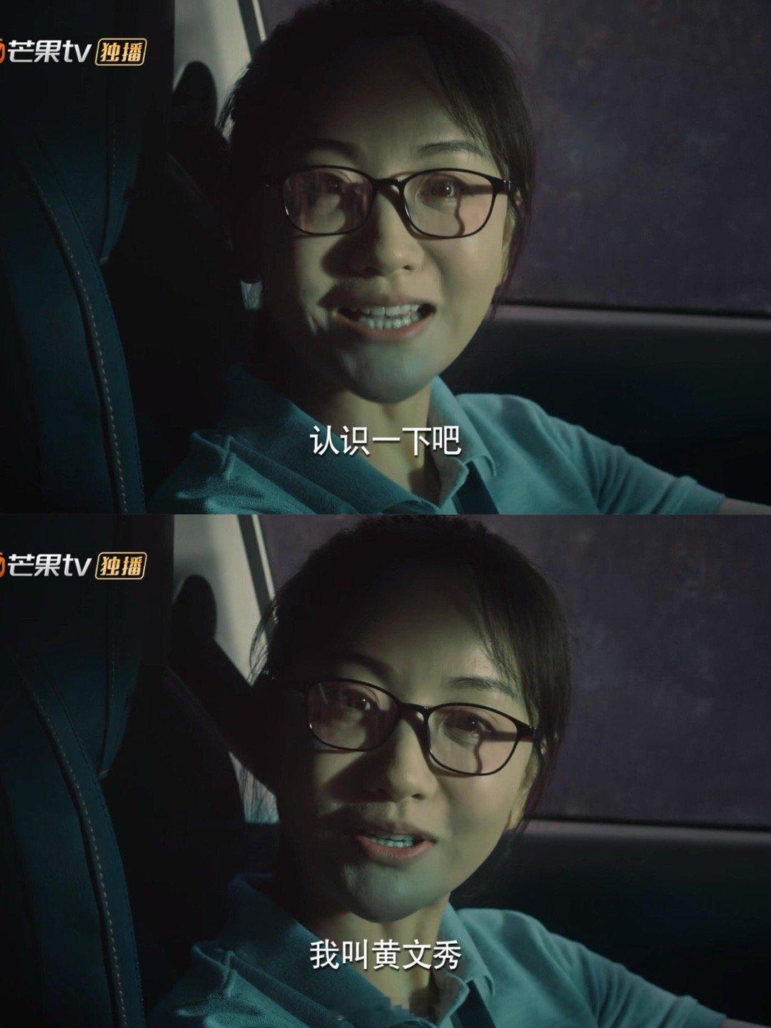 我想，主旋律剧《大山的女儿》算一部。 其实上次写《无尽的尽头》里的回忆杀就想写它