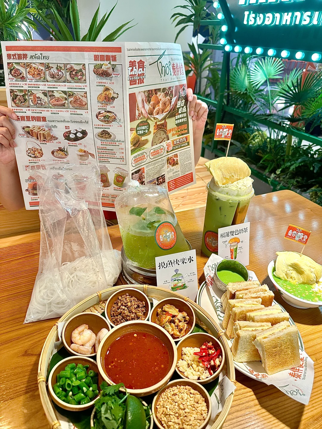 广州！！打工人无法拒绝的夏日摸鱼快乐水！！