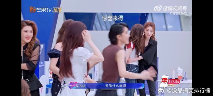 选到天菜就陈瑶这样乘风2026被陈瑶的舞台表现力狠狠圈粉，无论是情绪传递还是肢体