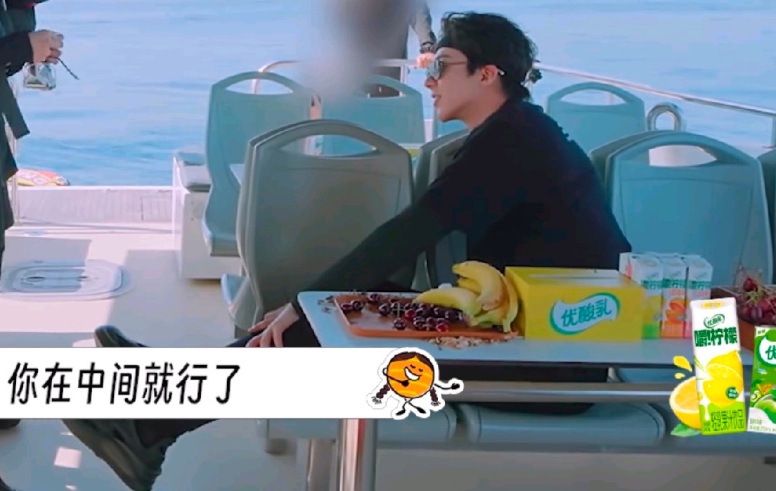 怎么会有这么长的腿…刘宇宁真的一直在刷新我对比例的认知，太牛了刘宇宁地球超新鲜