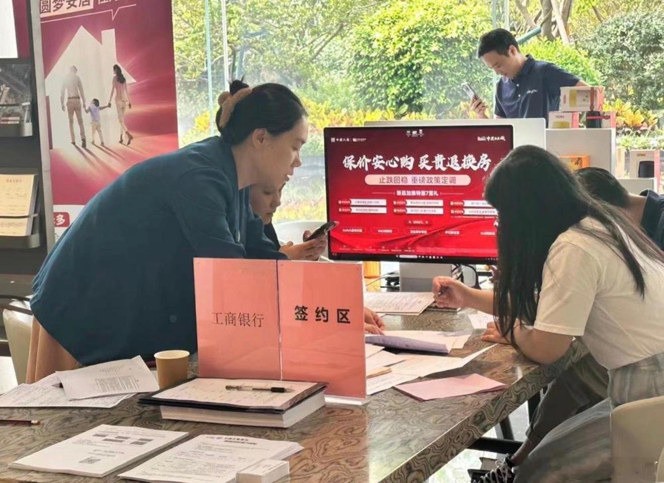 房贷进入40年时代：月供轻了，账却要算得更远8月28日，中国人民银行、国家金融监