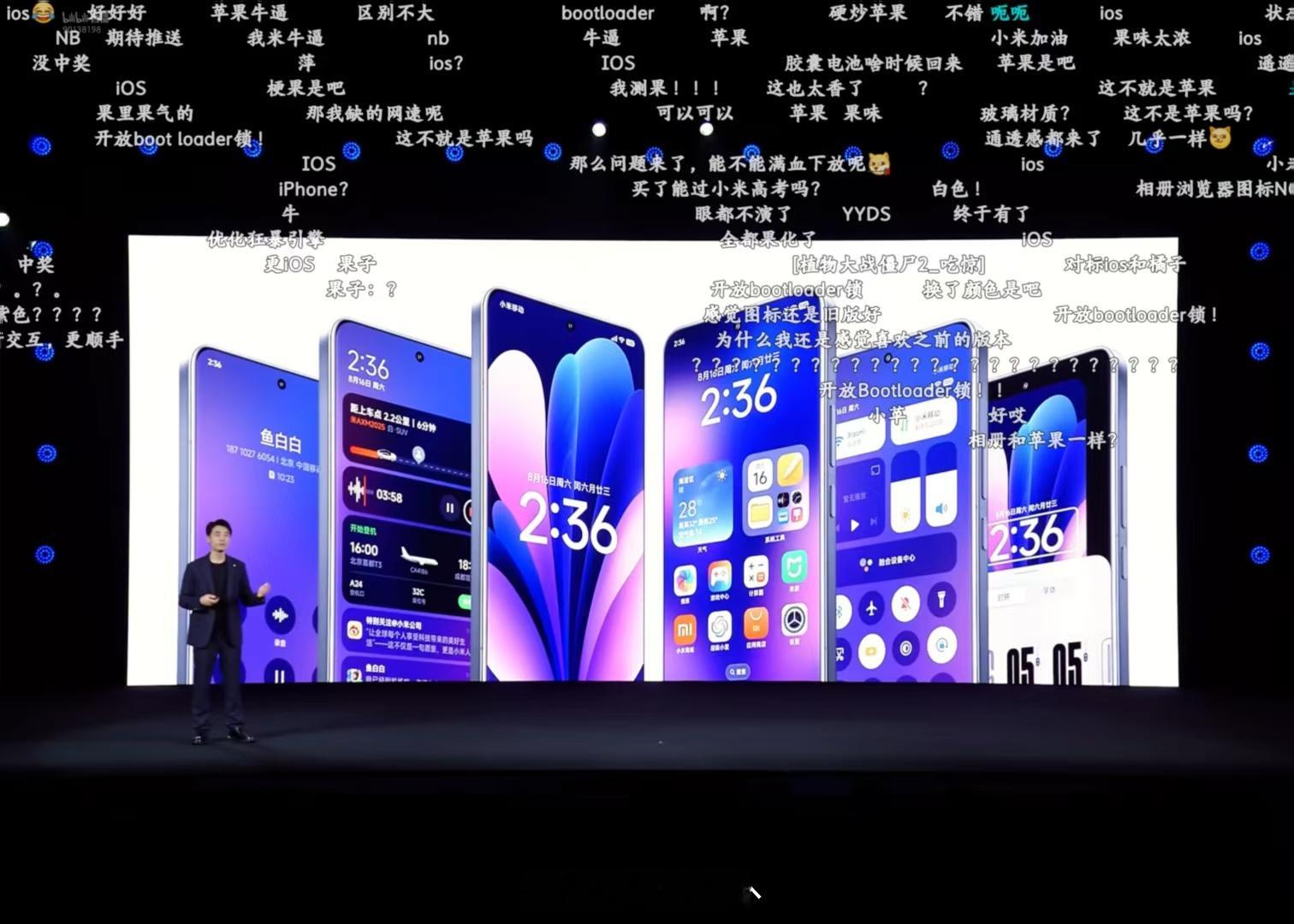 HyperOS3这个渲染图怎么是白色面板，难道小米16会有白色面板？ ​​​