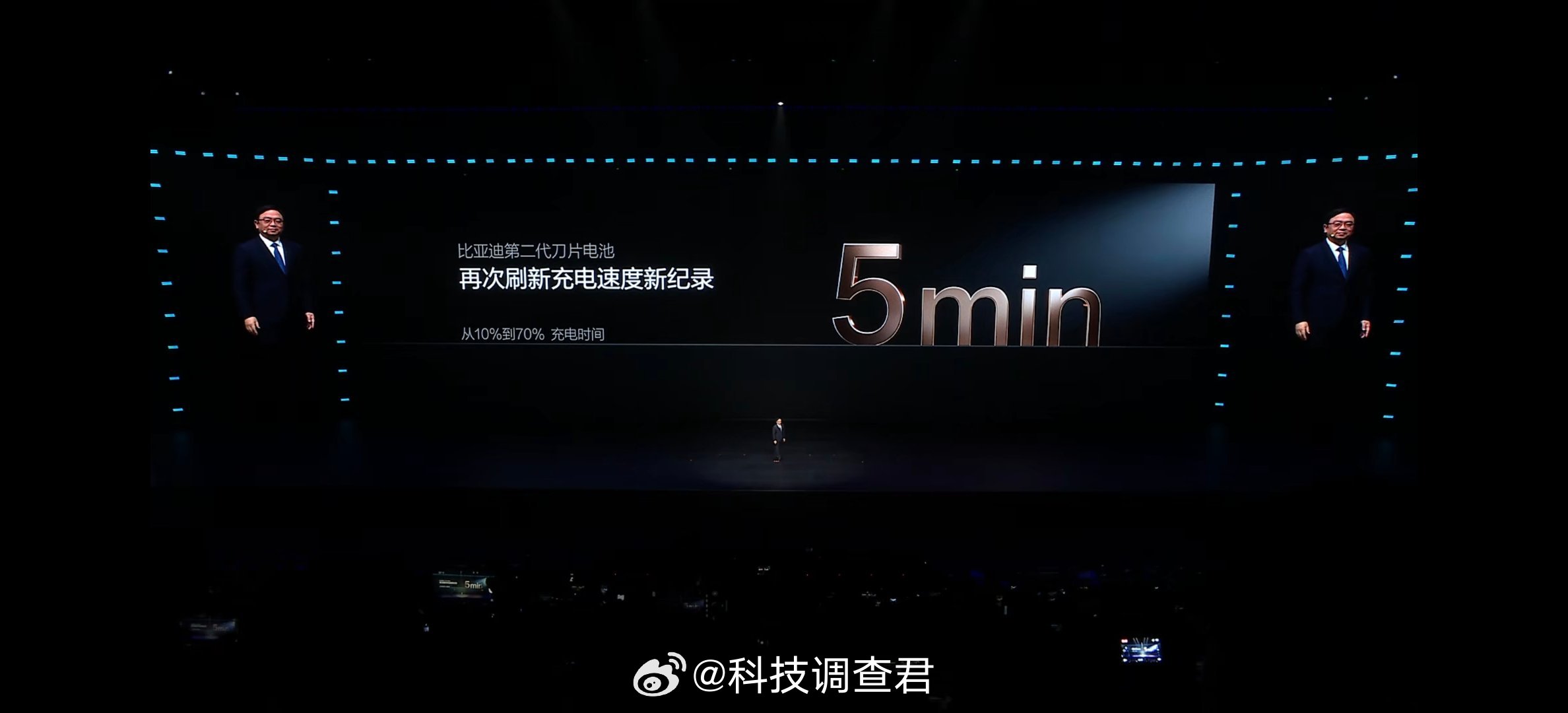 仰望汽车26款闪充焕新升级五分钟从10%冲到70%，九分钟就能充到97%，这话放