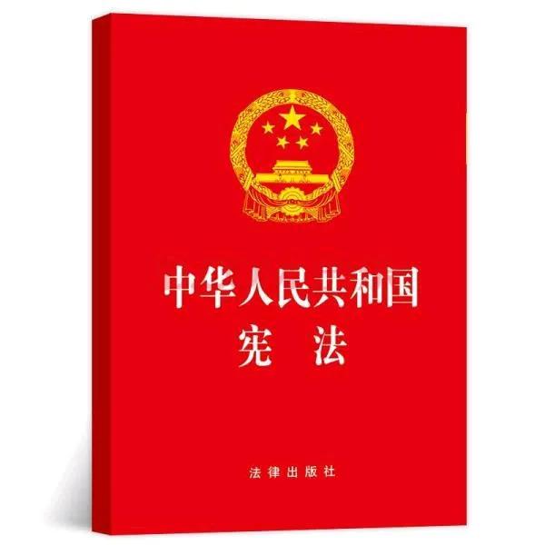 别再盯着法条争论了！
这次治安管理处罚法引发的热议，本质是咱们

几十年向外学习