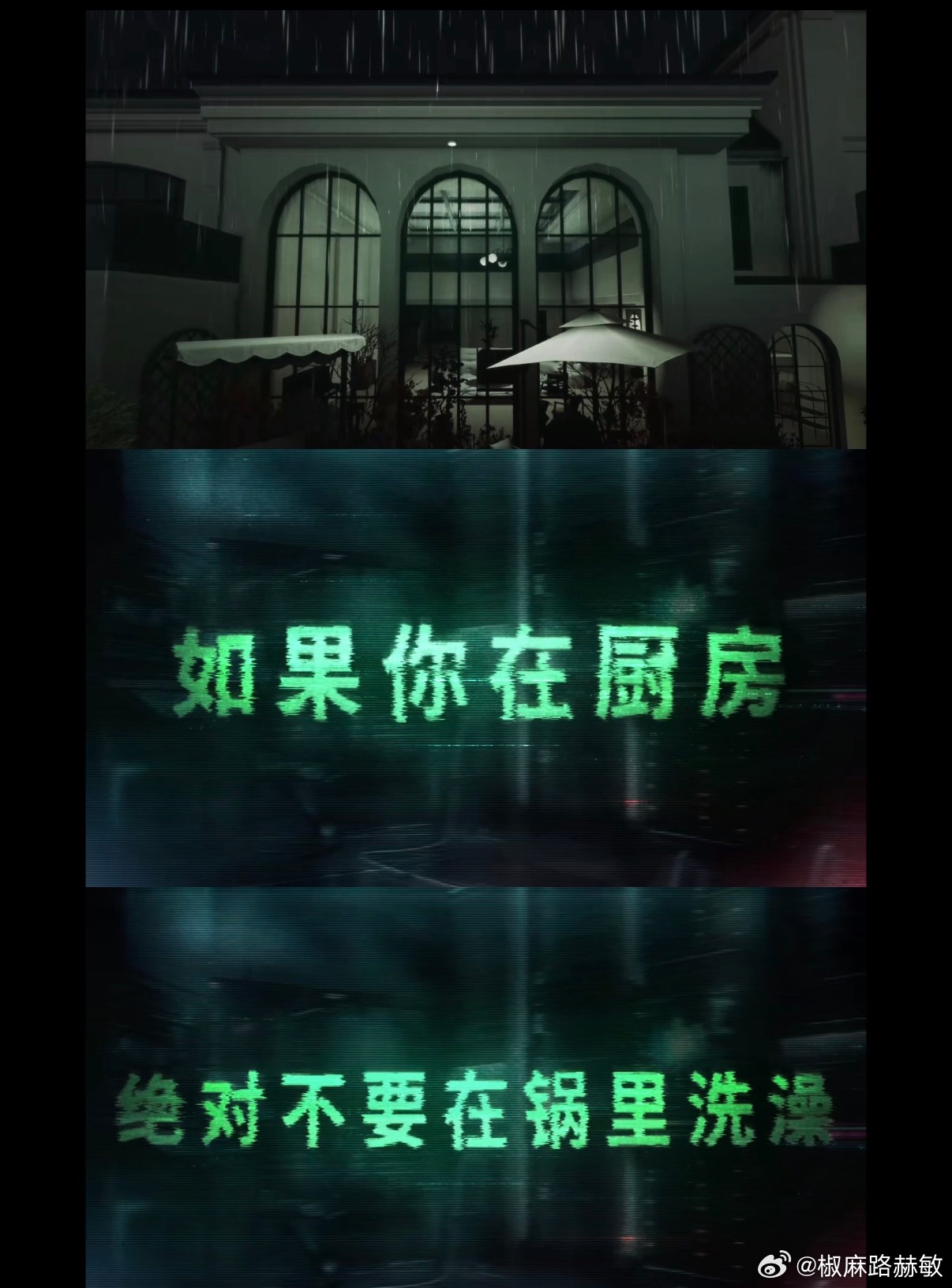 恋与深空恋与深空新故事线被指疑似娱乐化刑事案件。6月25日，《恋与深空》发布新动