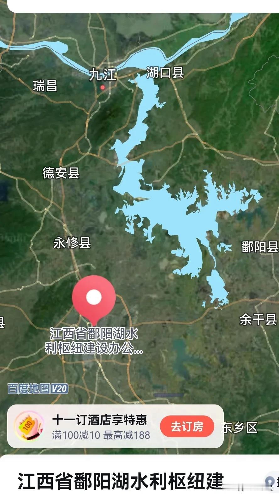 江西，从government大秘到鄱阳湖水枢办1是提拔重用吗？
鄱阳湖水利枢纽建