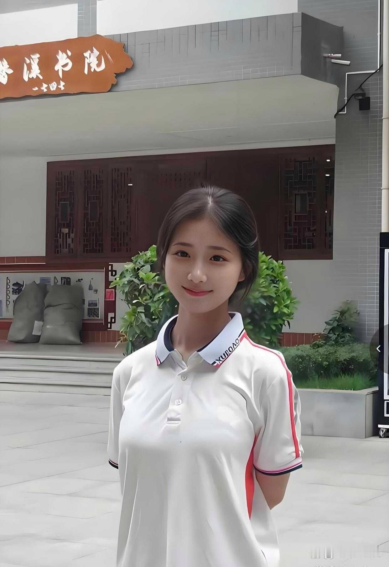 青春的气息