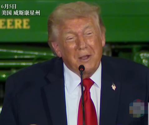 特朗普夸赞马斯克：80%都做得很好，20%是自己认为做得不够好！

6月5日特朗