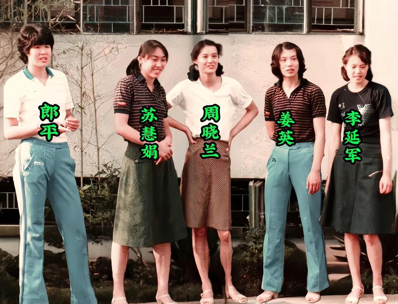 往昔的辉煌犹在，如今的她们已然青春不再。
彼时，他们声名远扬、家喻户晓，时光匆匆