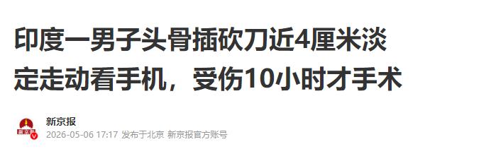电影都不敢这么拍！5月6日报道，印度孟买一名男子不顾父亲劝阻执意外出，途中遭人持