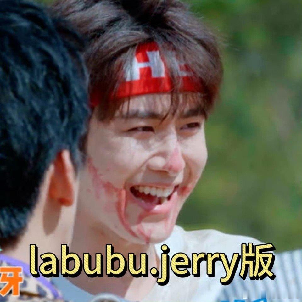 田嘉瑞邪恶labubu仿妆 快乐趣吹风一看大家都是比较抽象的 ​​​