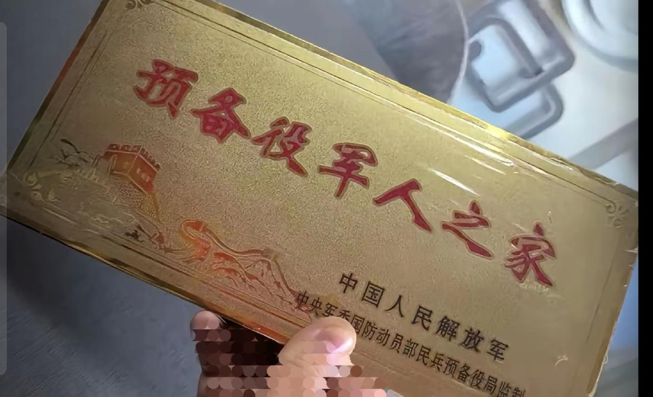 刚刚，在今日头条发现栏目，刷到这幅照片。浏览后感到很新鲜，又有点好奇。随之产生了