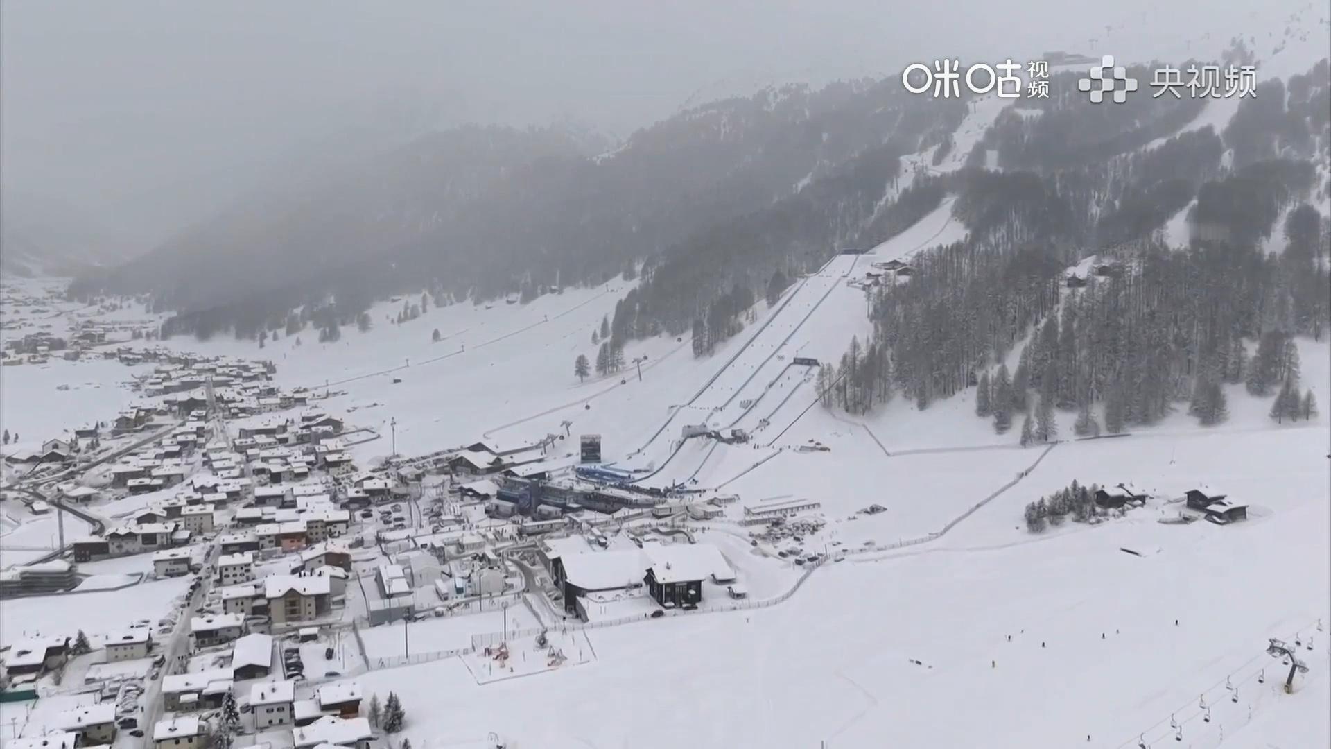 受大雪影响，米兰冬奥会自由式滑雪空中技巧预赛全部延期进行。徐梦桃第五次冬奥首秀延