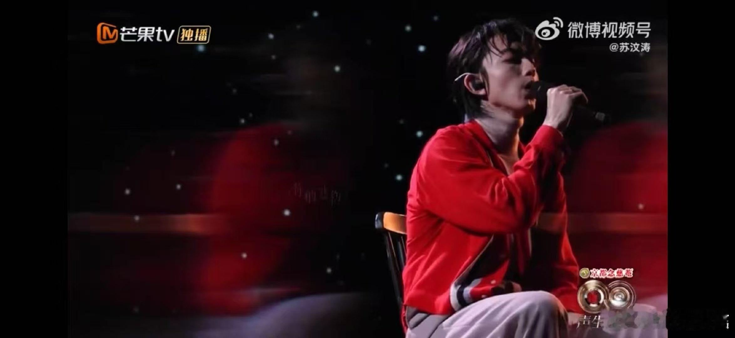 林宥嘉一回头ALin人没了 声生不息 被这个舞台狠狠拿捏！林宥嘉ALin全程无对