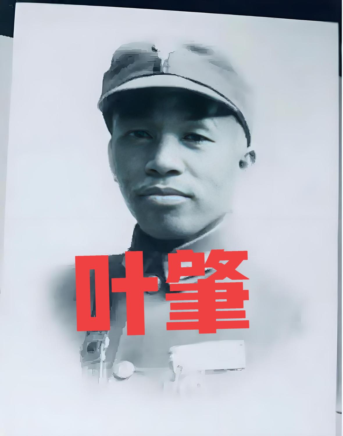 1937年，当南京守军接到撤退命令时，粤军66军军长叶肇竟率队正面突围，没人知道