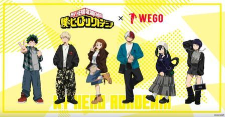 浙江宣传出手！标题只有一句：“屡次挑衅，该让它们肉痛了。” 

日本潮牌 WEG