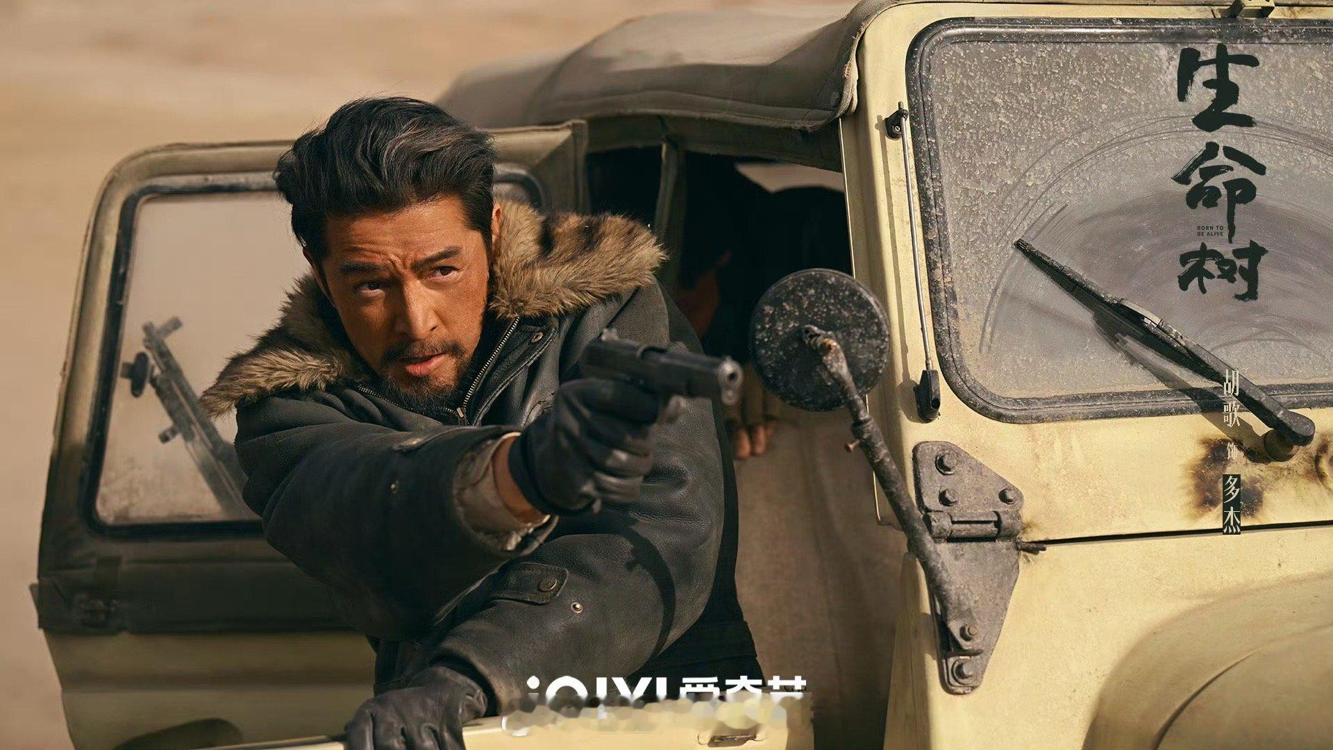 胡歌角色查重率为0 论角色塑造的多样性，胡歌堪称“演技的六边形战士”。《仙剑》里