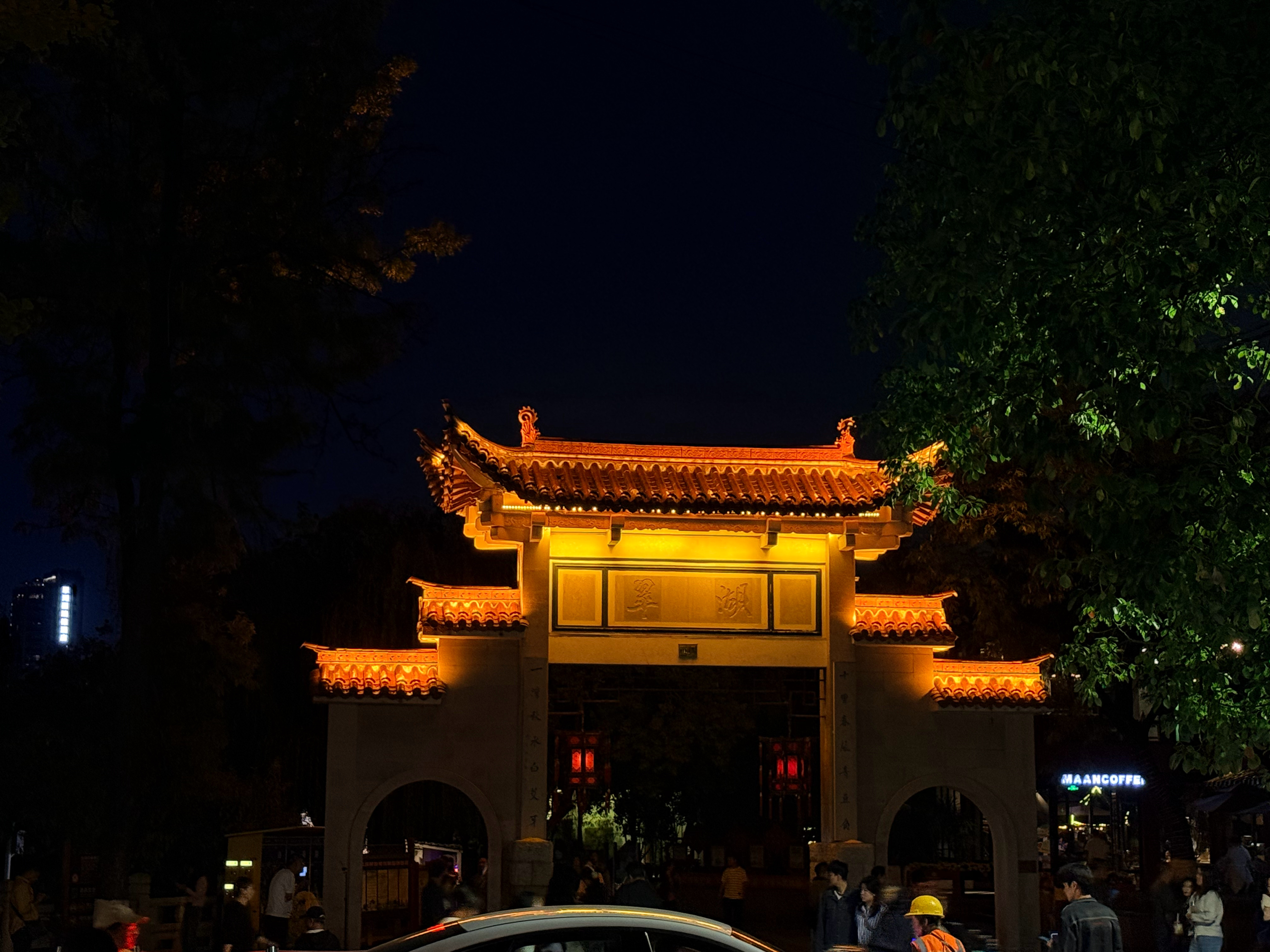 翠湖边真的很好逛～某晏的美食生活