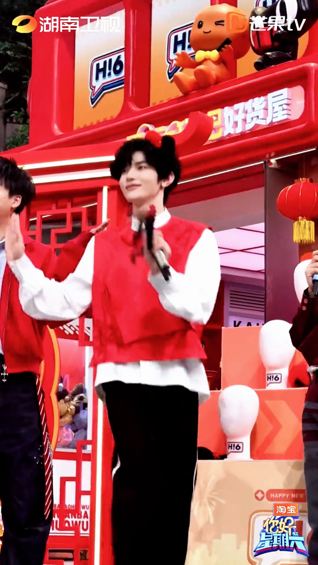 转发这个小章昊新年全都昊运来🧧 