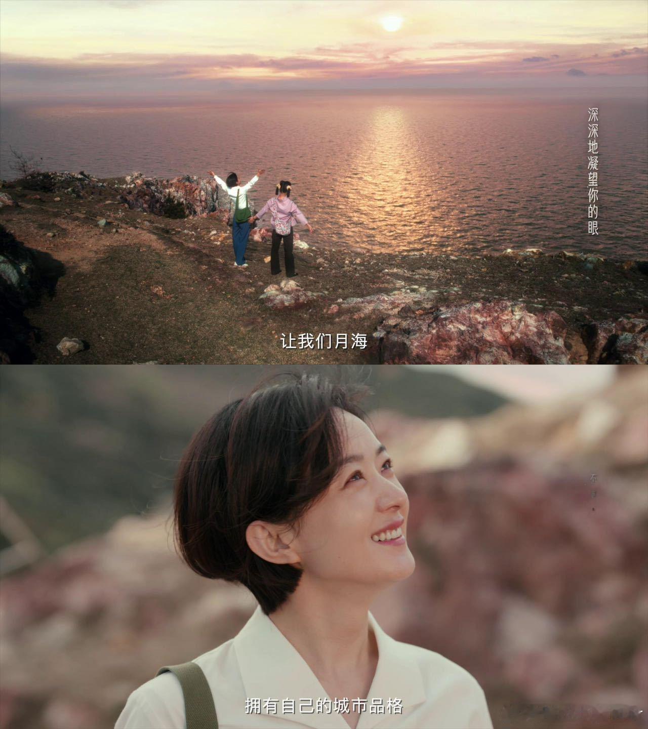  小城大事bgm小时候抱过我 年代剧配怀旧老歌绝了！演员阵容堪称顶配，这波期待值