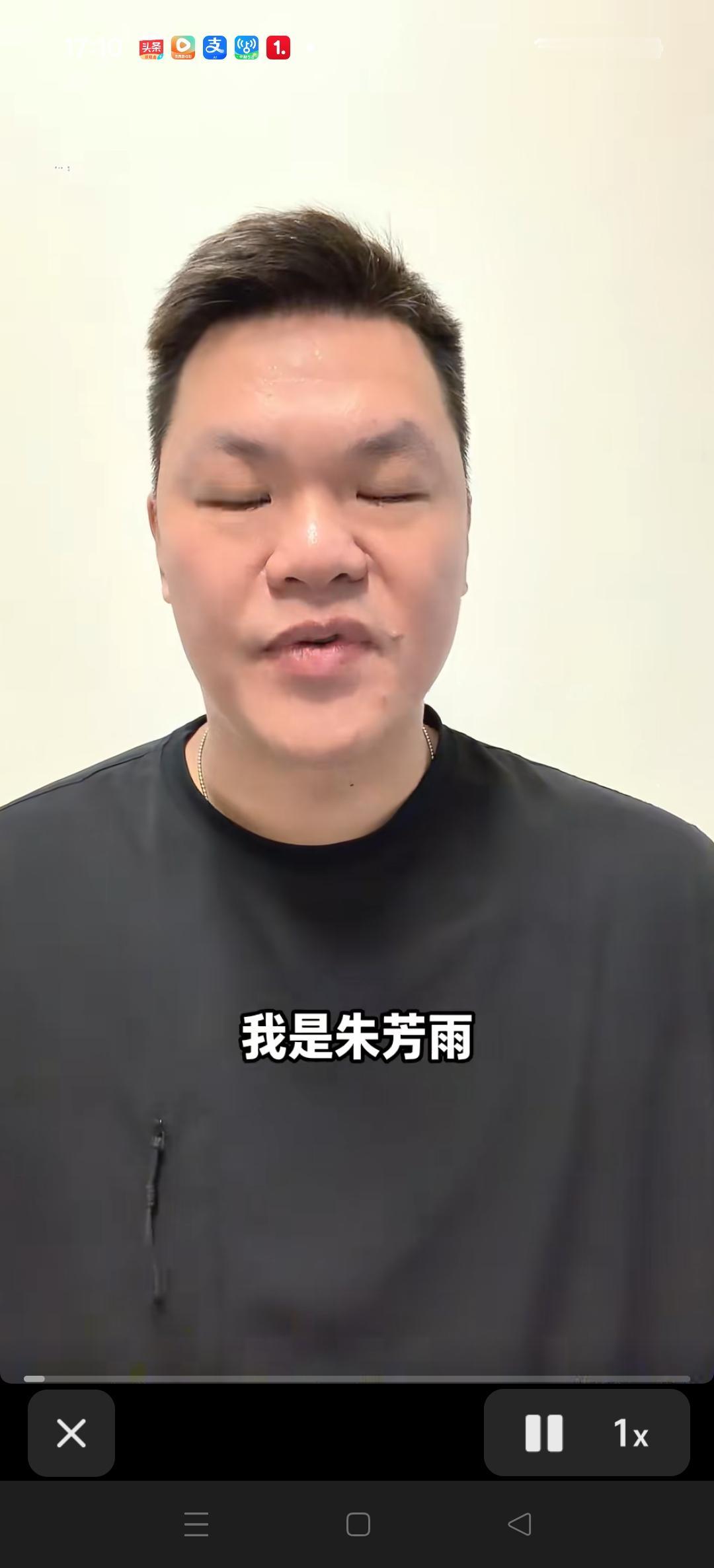 广东俱乐部总经理朱芳雨，向自己的家乡广西灾区捐助。
为广西儿女点赞！
广西加油！