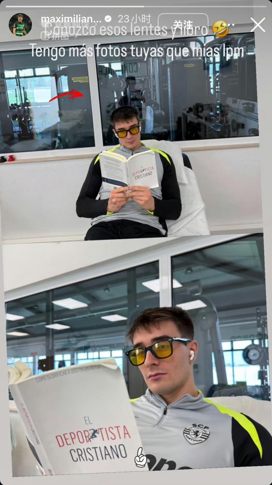 这位兄弟看的书很有品味了