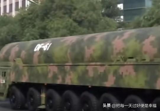 看不见猜不透的才是最恐惧的。
出场的东风5c和连跳两级的东风61已让西方世界噤若