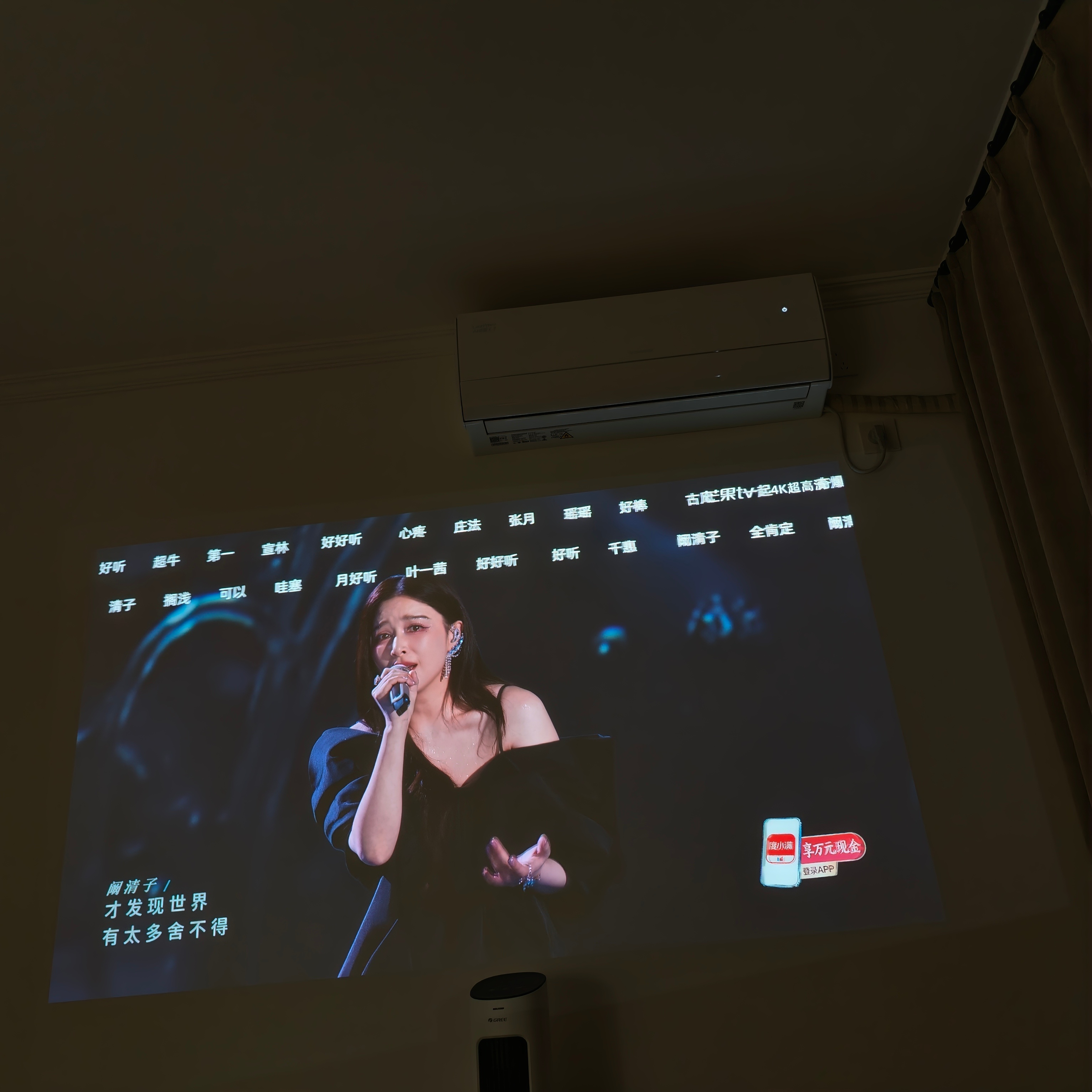 浪姐直播最后一首居然选了孙盛希的歌，虽然「少一点天分」这首已经是她最热的歌，但也