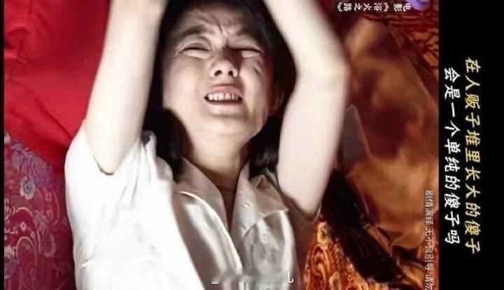 #没有金鹰女神# 女神我丽姐[鲜花] ​​​