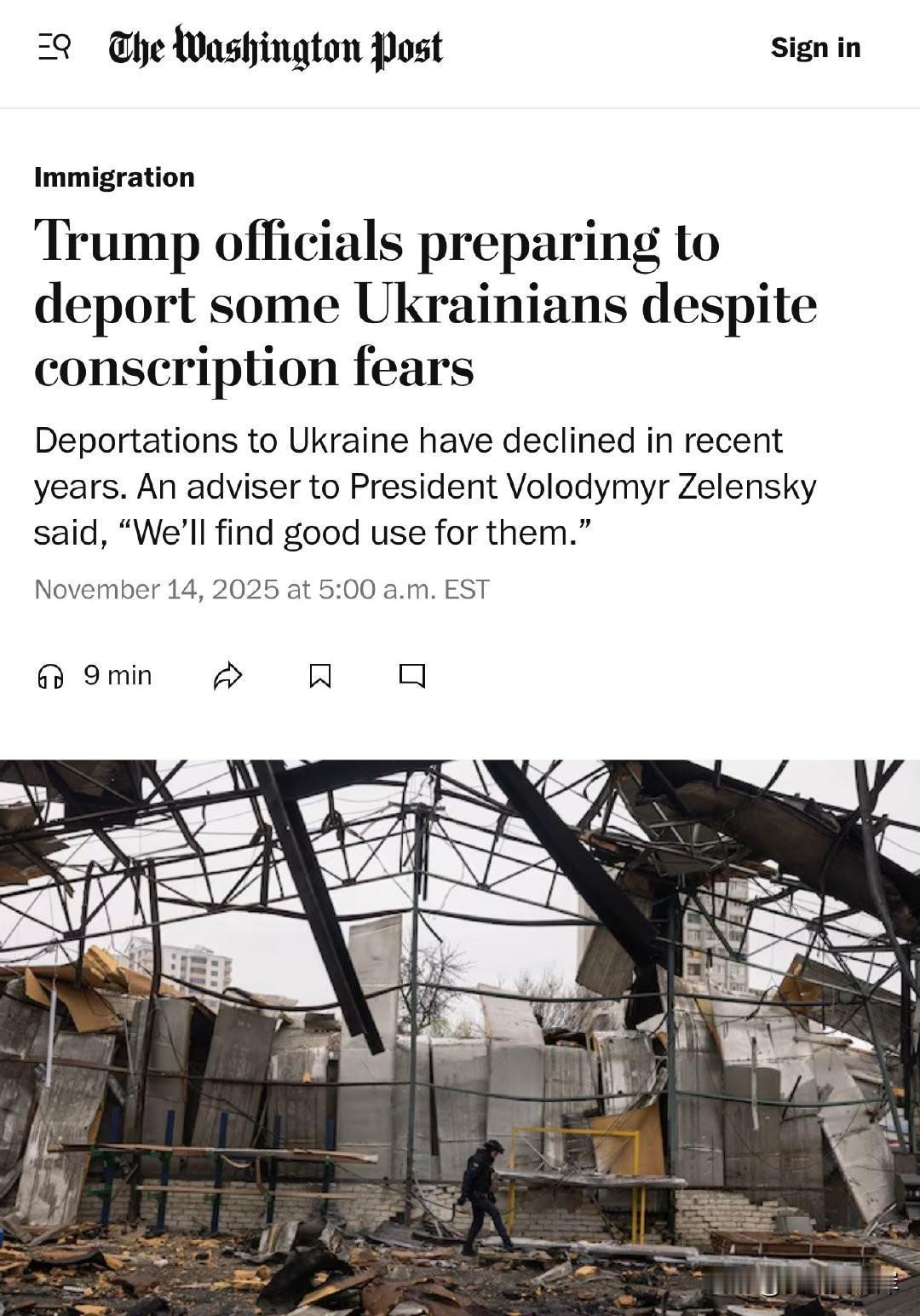 川普政府准备遣返部分乌克兰人，尽管他们担心被征兵 。

近年来，对乌克兰的遣返人