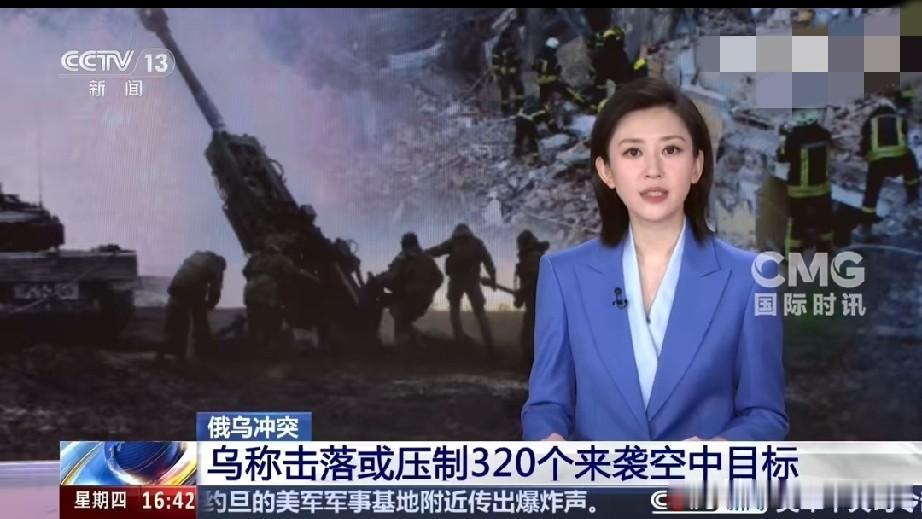 一夜疯狂对轰！俄乌战局早已变成比拼家底
 
俄对乌发动大规模打击 如今俄乌前线阵