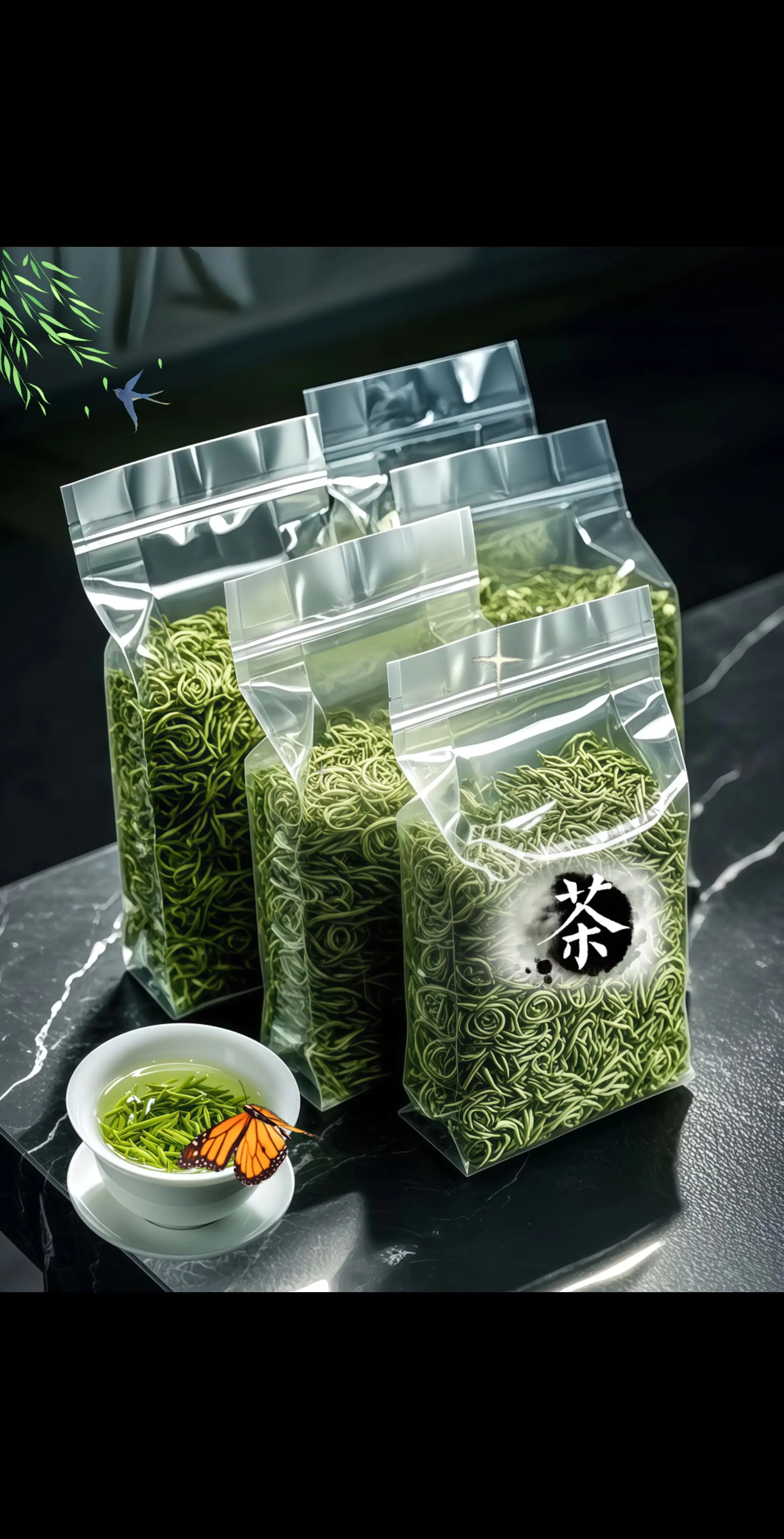 正宗贵州都匀毛尖绿茶春茶新茶上市啦！春日，都匀的茶山云雾缭绕，鲜嫩的茶...