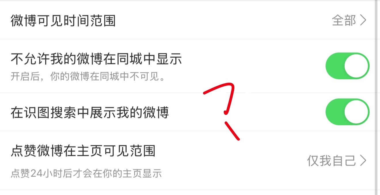 ？这什么功能 