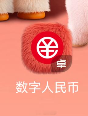 APP不适配果子折叠屏有多大件事啊用户自适配果子不就行了就像特斯拉车主那样主打一
