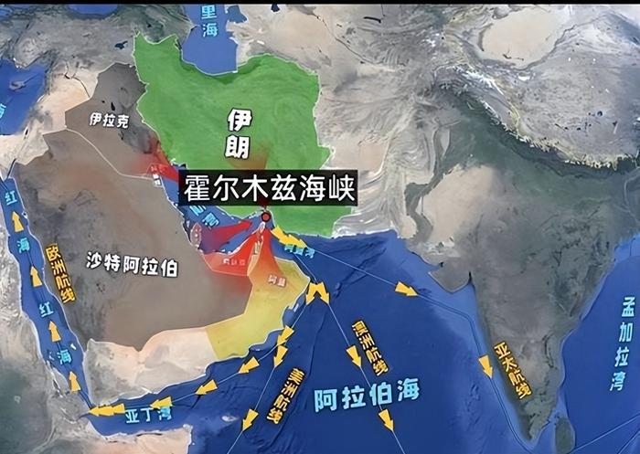 中东局势突然风云突变！伊朗突然放出重磅强硬表态，即将亮出神秘恐怖武器，霍尔木兹海