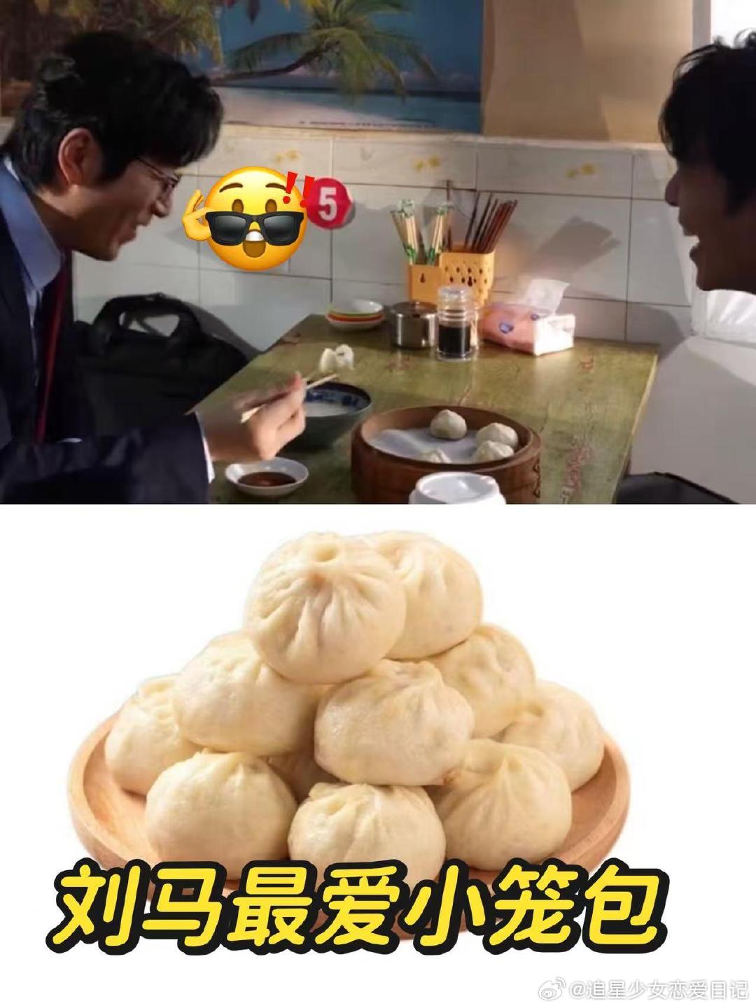 年会2除了形式其他都过于真实 年会2照进现实的瞬间 谁看《年会不能停！2》狠狠共