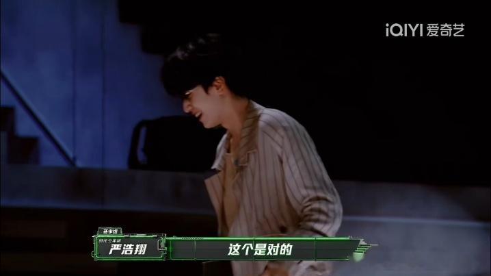 李斯丹妮114分淘汰这事，严浩翔和谢帝比她还激动。一个说被"吓哭"，一个满脸写着