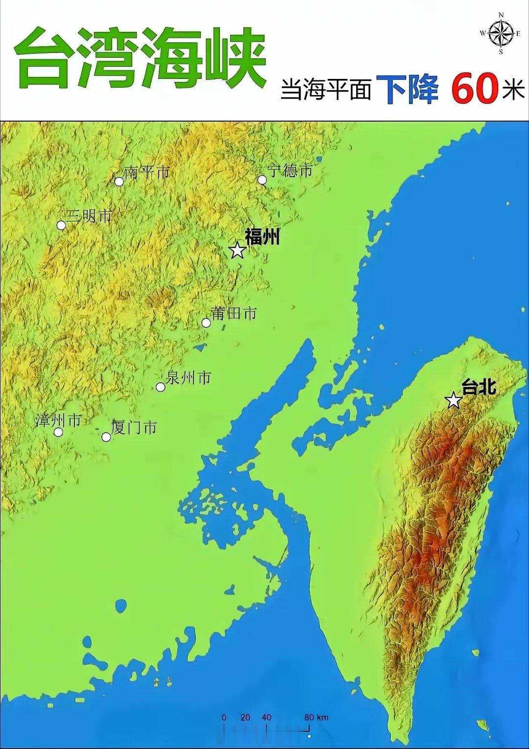 台湾海峡海平面下降60米，东部战区的坦克装甲车就可以直接开上宝岛台湾
