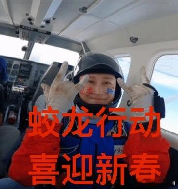大家补药放过这个《蛟龙行动》啊！[抓狂][抓狂]真的非常好看。但是排片大虐啊🥲