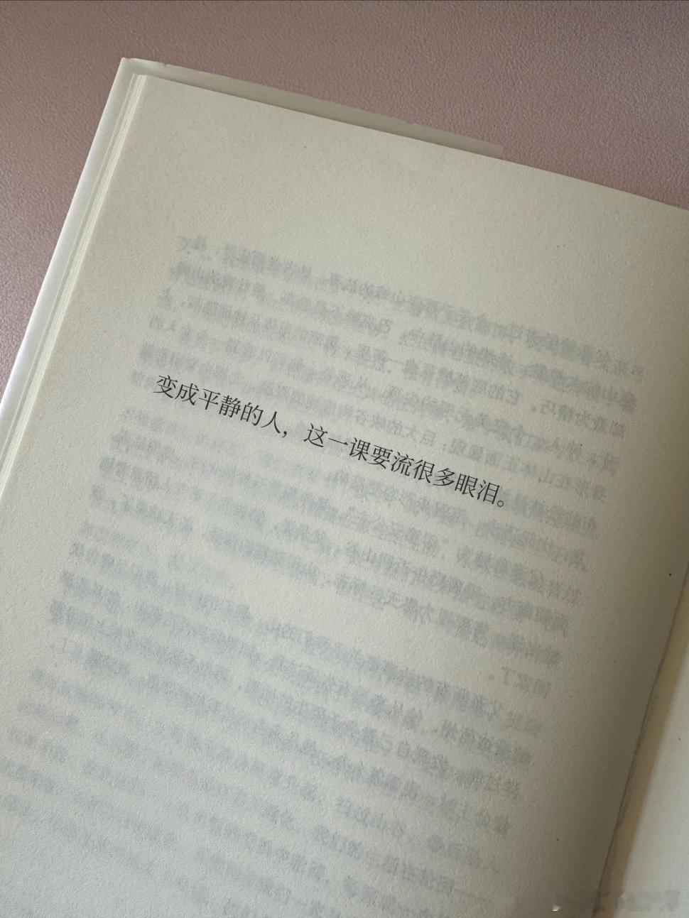 天呐，写的也太好了吧！ 