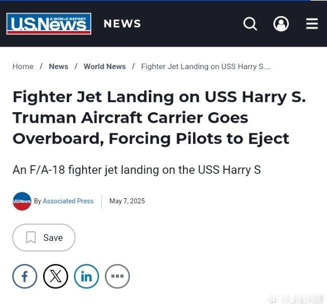 烽火问鼎计划国际军事 在杜鲁门号航空母舰上降落的战斗机落水，飞行员被迫弹射阿拉伯